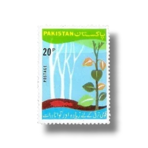 1975 PK393 National Tree Plantation Day