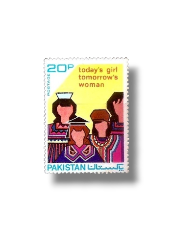 1975 PK396 Universal Childrens Day