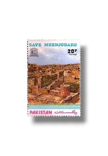 1976 PK403 Save Moenjodaro