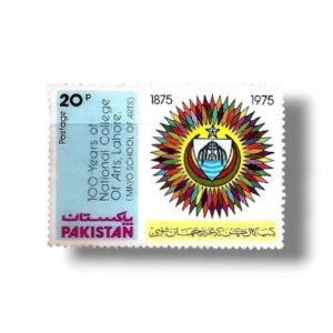 1976 PK410 Centenary Of national College of Arts Lahore