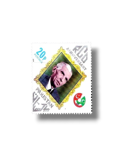 1976 PK419 12th Anniversary of RCD