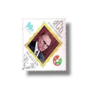 1976 PK421 12th Anniversary of RCD Portrait Of kamal Atta- Turk