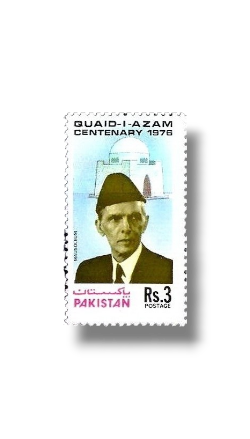 1976 PK429 Birth Centenary of Mohammed Ali Jinnah