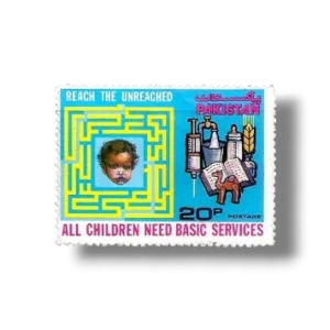 1976 PK432 Universal Childrens Day