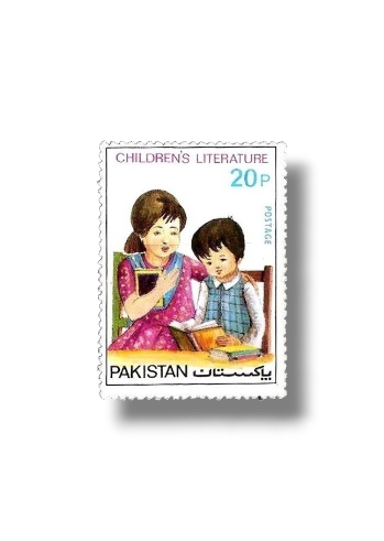 1976 PK435 Childrens Reading