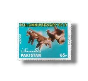 1977 PK439 13th Anniversary Of R.C.D Terra Cotta Bullock Cart ,Pakistan