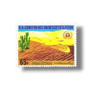 1977 PK442 United Nations Conference on Desertification Nairobi