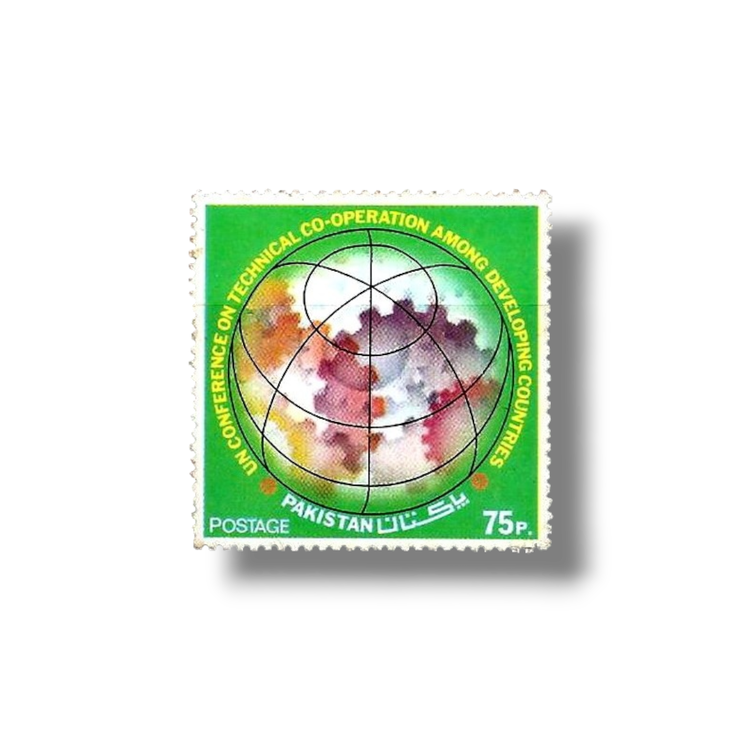 1978 PK461 UN Conference on Technical Co-Operation