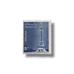 1978 PK466 Pictorial Definitives of 1978-1981 Minar-e-Pakistan