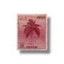 Pictorial Definitives Coconut Tree