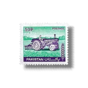 1979 PK471 Pictorial Definitives of 1978-1979 tractor