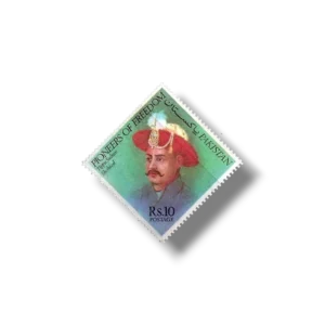 1979 PK490 Pioneers Of Freedom Tippu Sultan Shaheed