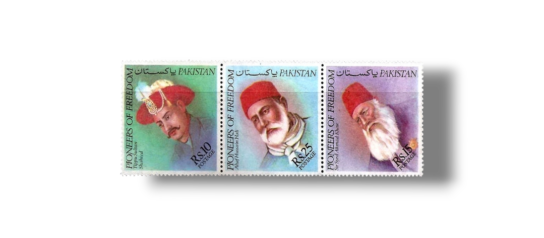 1979 PK492s Pioneers Of Freedom