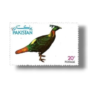 1979 PK493 Wild Life Series Himalayan Monal Pheasant