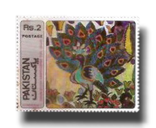 1979 PK503 Pakistan Handi Crafts Series Chain stitching Rugs