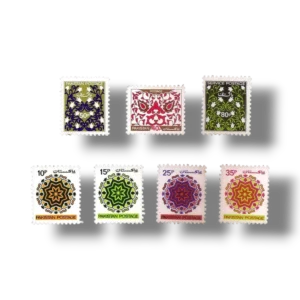 1980 PK519s New Definitive Series Geometric Leaf Pattern