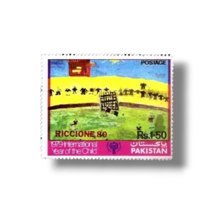 1980 PK536 International Stamp Exhibition 80 Riccione
