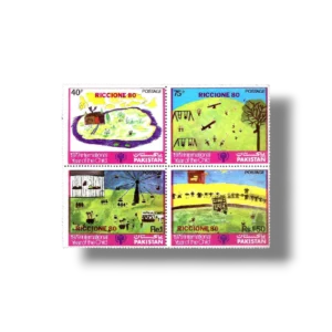 1980 PK536s International Stamp Exhibition Riccione