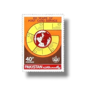 1980 PK546 century Of Post Card Service