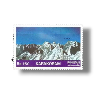 1981 PK566 Mountain Peaks of Pakistan K6