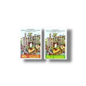 1981 PK571s Inauguration of Furnace No=1 Pakistan Steel Mills