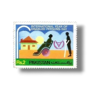1981 PK575 International Year of Disabled Persons