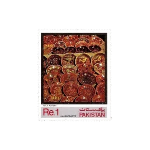 1982-PK579-Pakistan-Handi-Craftss.webp