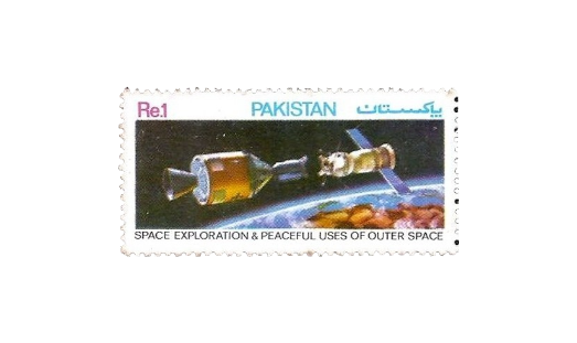 1982 PK583 Space Exploration & Peaceful uses of Outer space