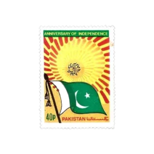 1982 PK585 35th Anniversary Independence