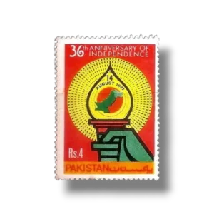 1983 PK602 36th Annivesary of Independence