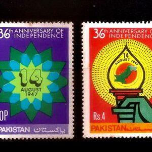 1983 PK602s 36th Annivesary of Independence