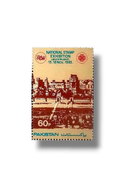1983 PK615 National Stamp Exhibition Pak Philex 83