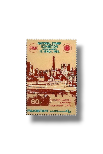 1983 PK617 National Stamp Exhibition Pak Philex 83