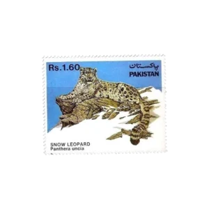 1984 PK622 Wild Life Series Snow Leopard (Panthera uncia)