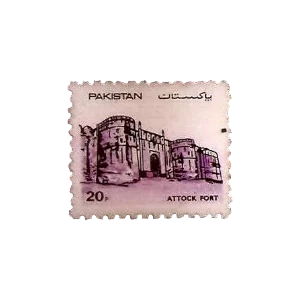 1984 PK632 Forts of Pakistan Attock Fort