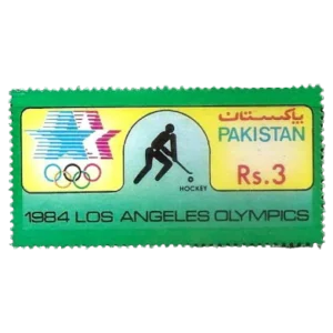 1984 PK652 Summer Olympic Games 1984 - Los Angeles Hockey