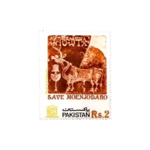 1984 PK666 Save Moenjodaro