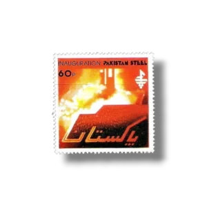 1985 PK669 Inauguration of pakistan Steel Mills