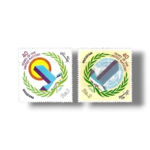 1985 PK685s 40th Anniversary UNO