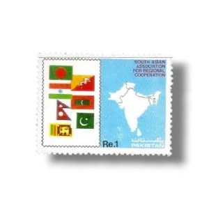 1985 PK688 South Asian Association for Regional Co-operation SAARC 1985