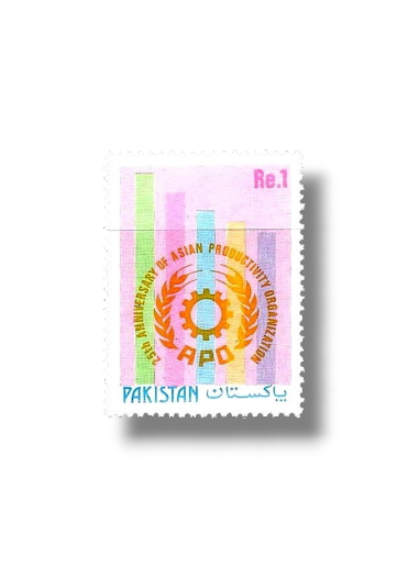 1986 PK694 25th Anniversary of Asian Productivity Organization