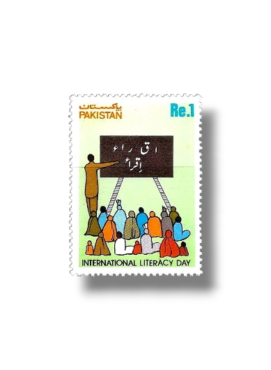 1986 PK697 International literacy day