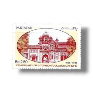 1986 PK699 Centenary of Aitchison College Lahore