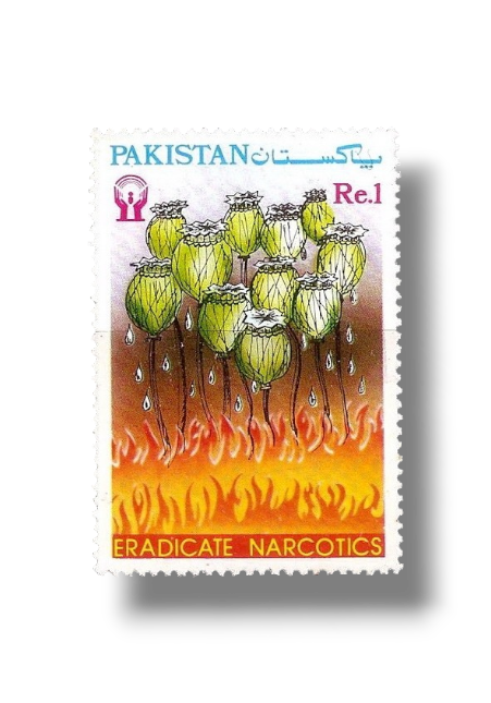 1987 PK712 Campaign Against Drug Abuse