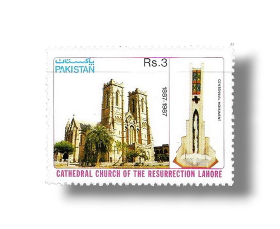 1987 PK733 Centenary of Cathedral Church of the Resurrection Lahore