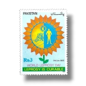 1988 PK737 World Leprosy Day