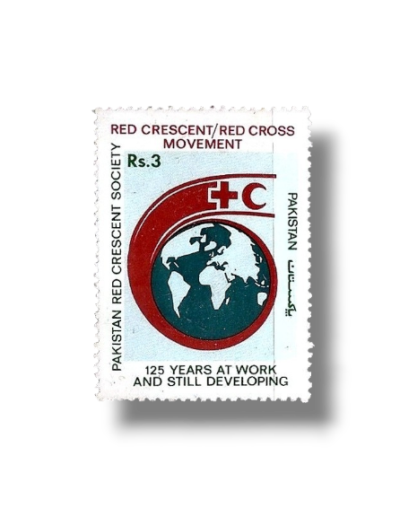 1988 PK739 125th Anniv of Int Red Cross and Crescent