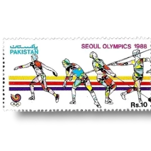 1988 PK742 Summer Olympic Games 1988 Seoul Field Events