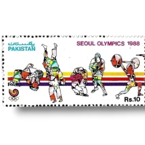 1988 PK748 Summer Olympic Games 1988 Seoul