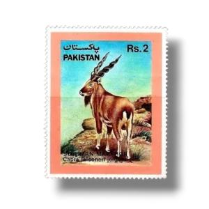 1988 PK752 Wildlife protection Markhor Capra falconeri
